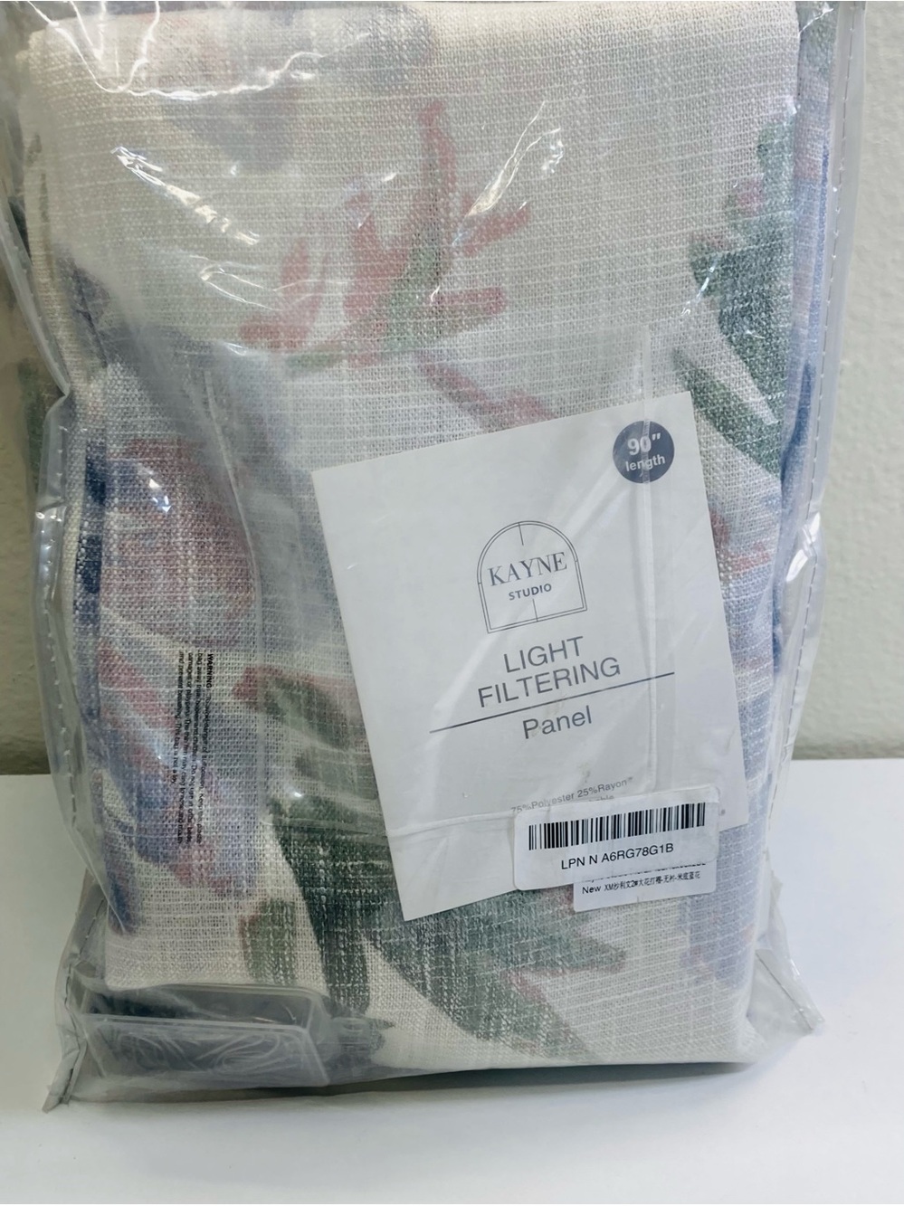 NEW Kayne Studio Light Filtering Curtains 2 Panels 40” x 90”
